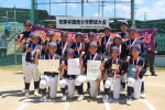 羽曳野大会準優勝！！