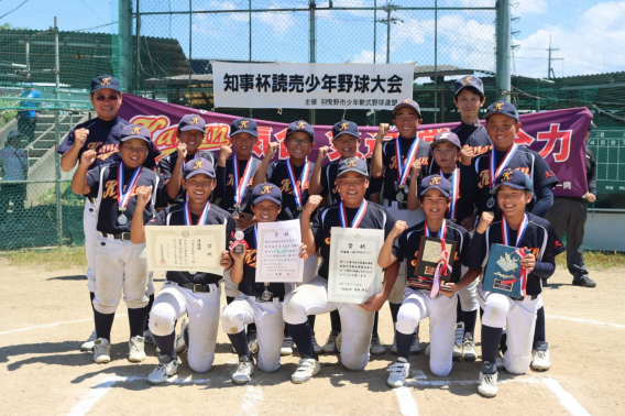 羽曳野大会準優勝！！