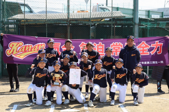 第45回南河内地区スポーツ少年団軟式野球大会準優勝