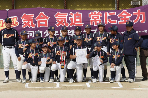 ☆美原大会3位☆